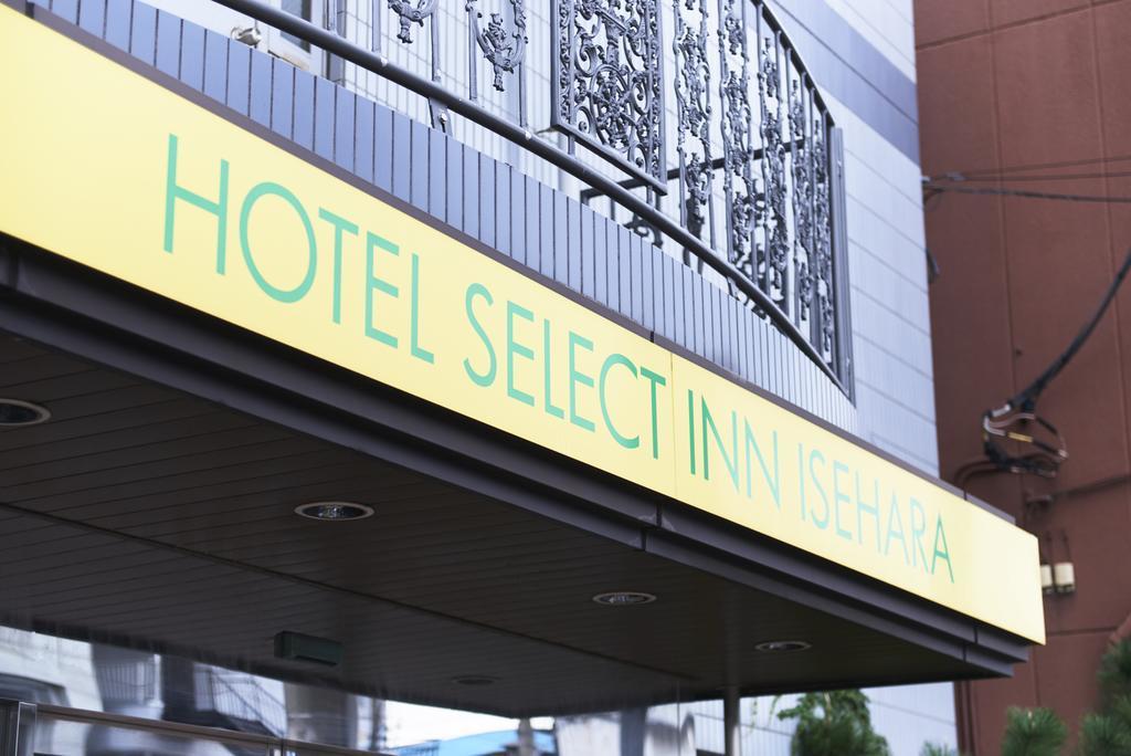 Hotel Select Inn Isehara Exterior foto
