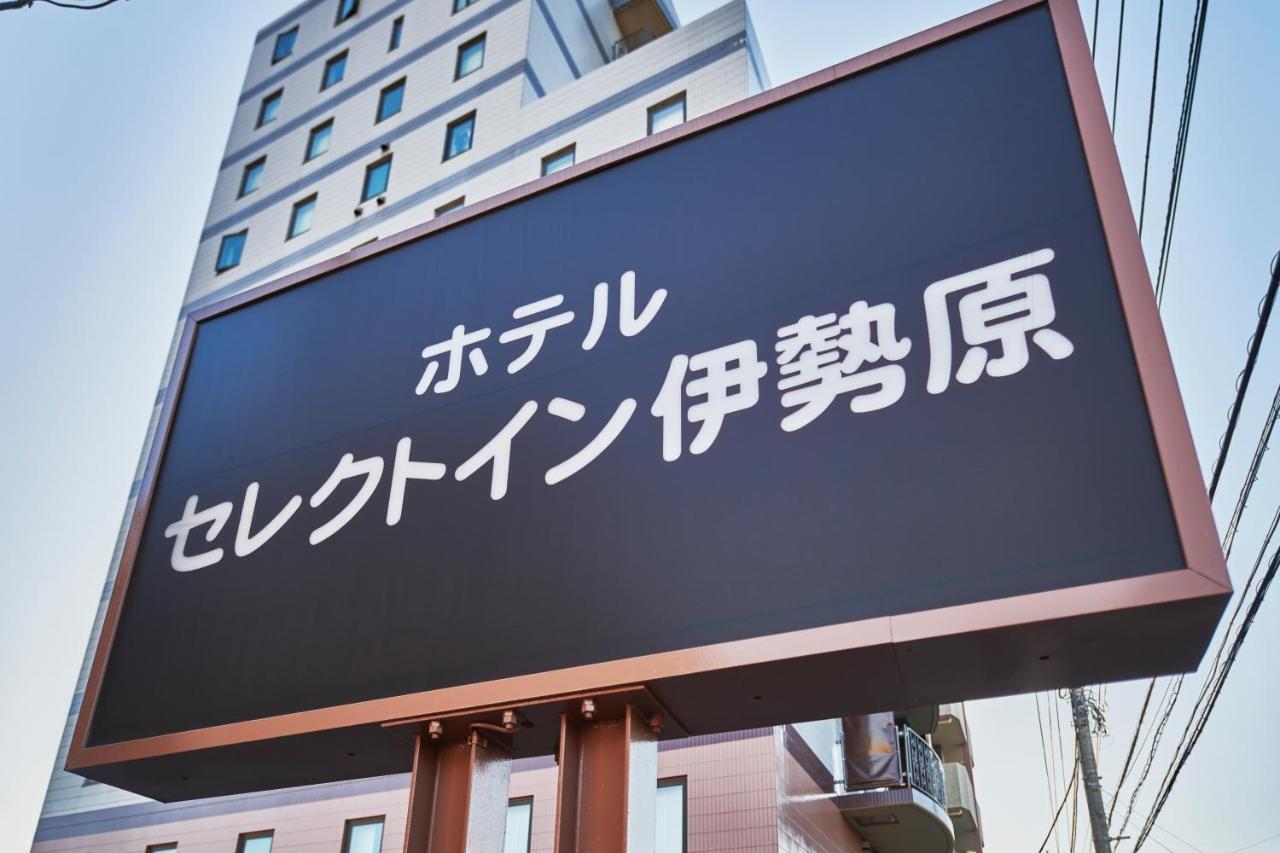Hotel Select Inn Isehara Exterior foto